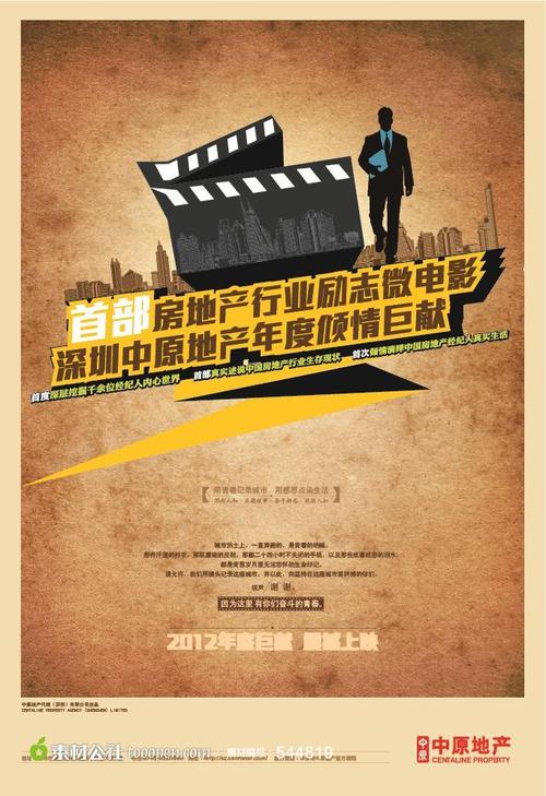 纽约州立大学奥尔巴尼分校学位证