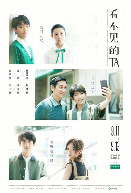 日本冲绳科学技术大学院大学文凭毕业证怎么仿制
